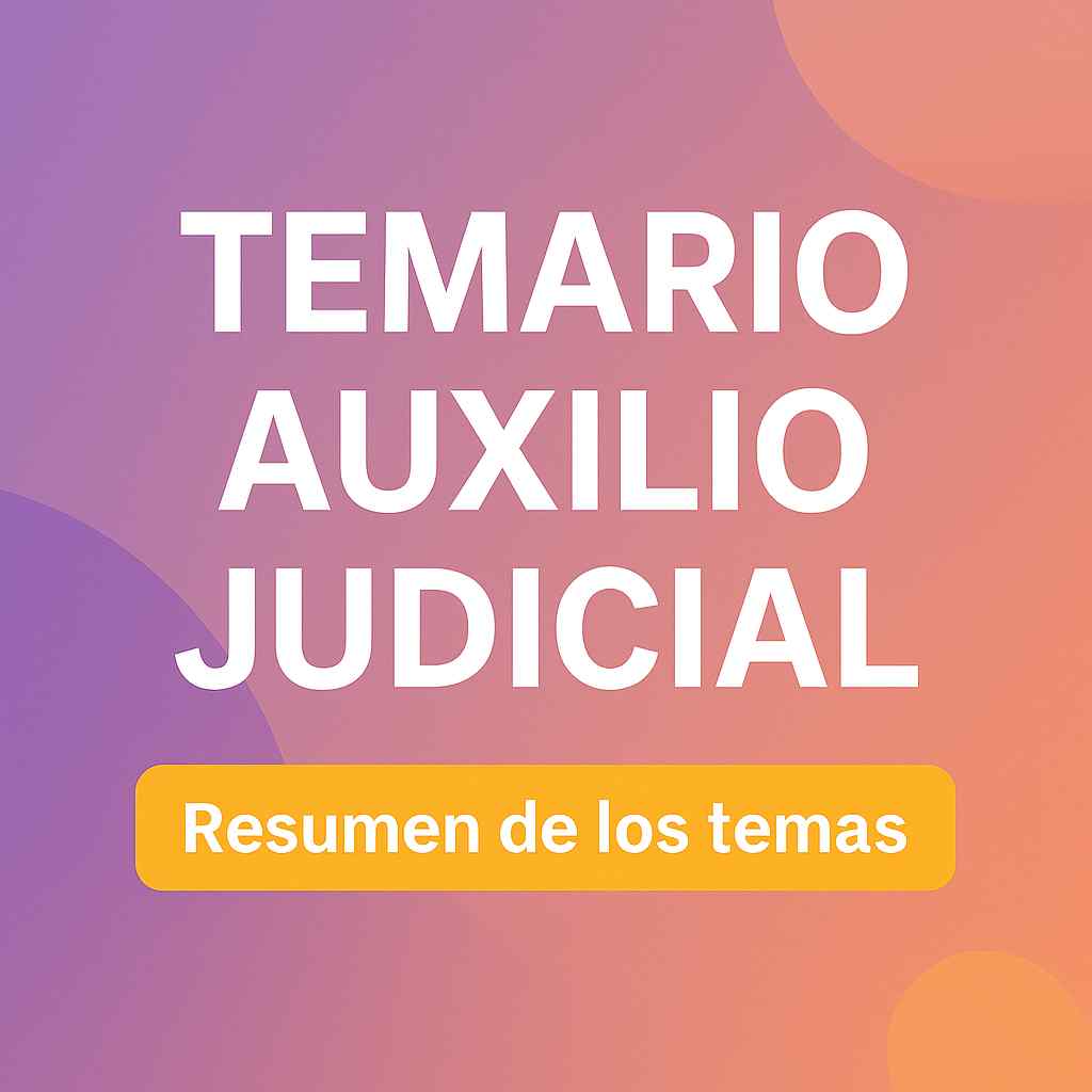 temario_auxilio_justicia